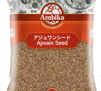 Ajwain Seed 500g (Ambika)