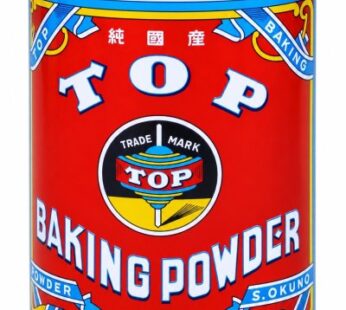 Baking Powder 2kg