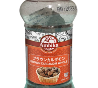 Brown Cardamom Whole 50g (Ambika)