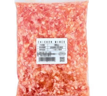 CHICKEN MINCE 1kg