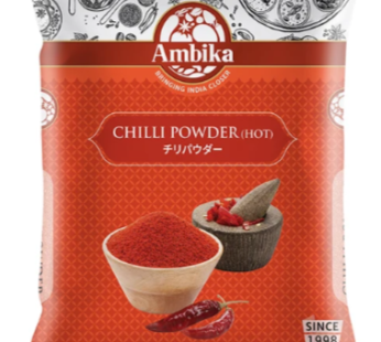 Chilli Powder Hot 1kg (Ambika)