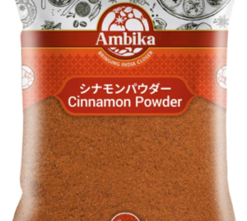 Cinnamon Powder 500g (Ambika)