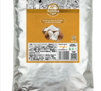 Coconut Milk Powder 1kg (Ambika)