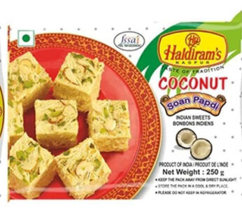 Coconut Soan Papdi 250g (Haldiram)