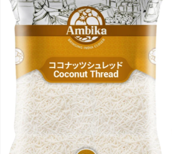 Coconut Thread 500g (Ambika)