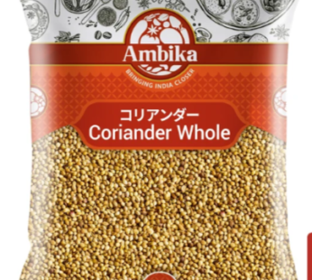 Coriander Whole 500g (Ambika)