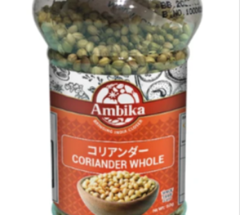Coriander Whole 50g (Ambika)