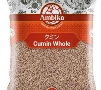Cumin Whole 1kg (Ambika)