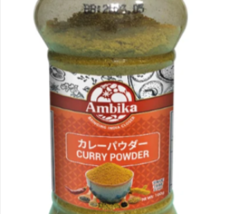 Curry Powder 100g (Ambika)