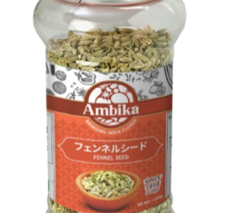 Fennel Seed 100g (Ambika)