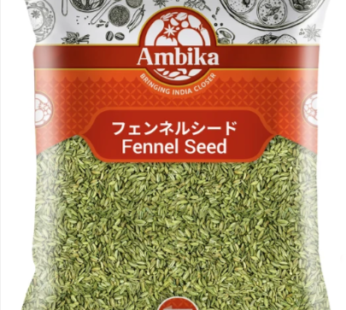 Fennel Seed 500g (Ambika)