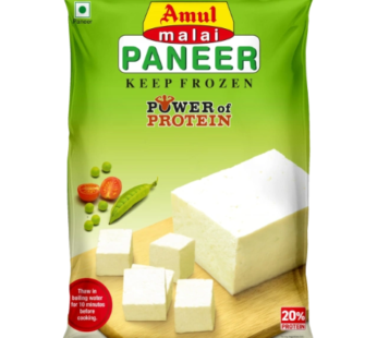 Frozen Paneer Diced 1kg (Amul)