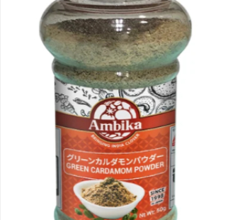 Green Cardamom Powder 50g (Ambika)