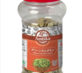 Green Cardamom Whole 50g (Ambika)