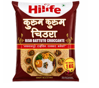 Hilife Crispy Beaten Rice (1000gm)