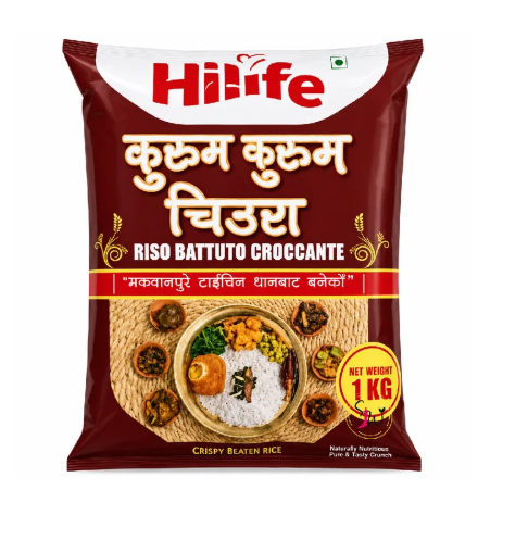 Hilife Crispy Beaten Rice (1000gm)