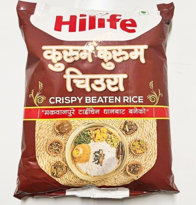 Hilife Crispy Beaten Rice (450g)
