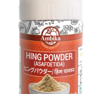Hing Powder (Asafoetida) 50g (Ambika)