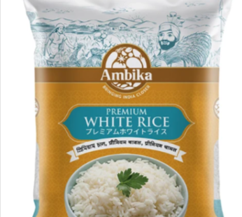 Indian White Rice 5kg (Ambika)