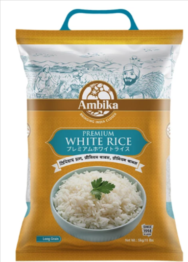 Indian White Rice 5kg (Ambika)