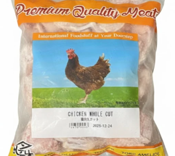 Chicken Whole Cut 1kg | Halal Chicken Pieces