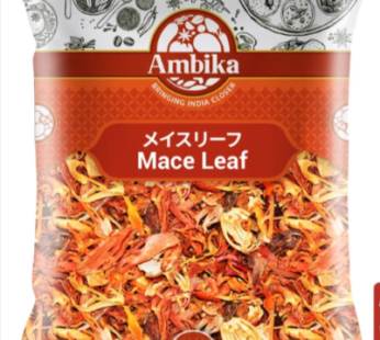 Mace Leaf 250g (Ambika)