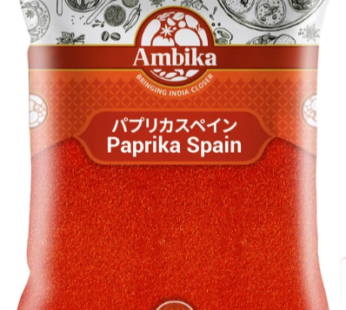 Paprika Spain 1kg (Ambika)
