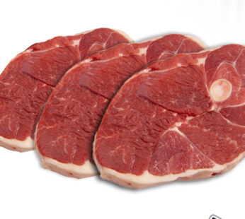 Premium Halal Mutton Leg Sliced