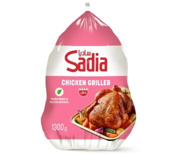 Whole Chicken 1300g – Fresh Premium Halal Chicken Large