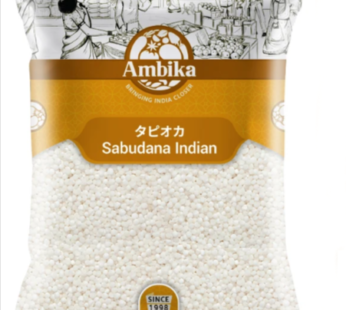 Sabudana Indian (Tapioca) 1kg (Ambika)