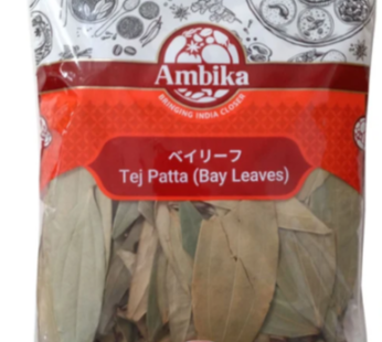 Tej Patta (Bay Leaves) 100g (Ambika)
