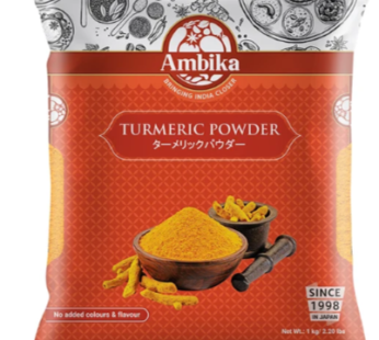 Turmeric Powder 1kg (Ambika)