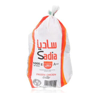 Whole Chicken 1000g – Fresh Premium Halal Chicken Large